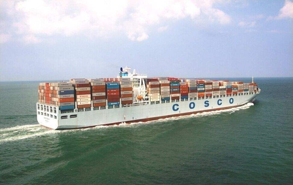 <strong>COSCO船务</strong>